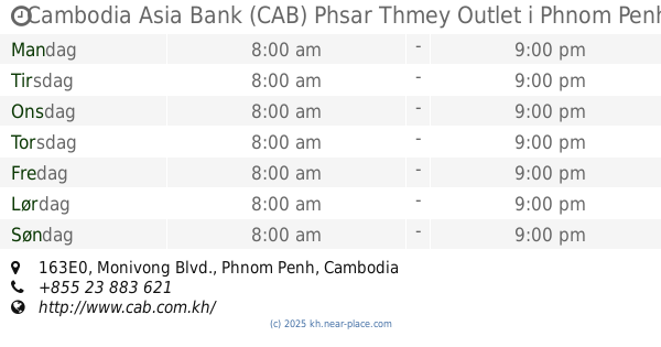 Western Union - PPCBank Cambodia